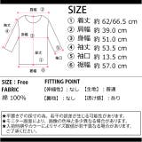 冬新作 レース襟シャツ ma | ShopNikoNiko | 詳細画像13 