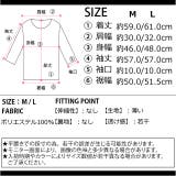 春新作 ノーカラーシャツ ma | ShopNikoNiko | 詳細画像16