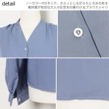 春新作 ノーカラーシャツ ma | ShopNikoNiko | 詳細画像14