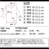冬新作 オフショルブラウス ma | ShopNikoNiko | 詳細画像13
