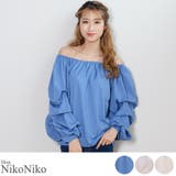 冬新作 オフショルブラウス ma | ShopNikoNiko | 詳細画像1