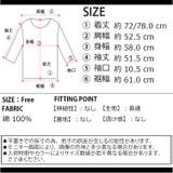 春新作 オーバーサイズ ウエストドロストシャツ | ShopNikoNiko | 詳細画像3