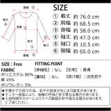 冬新作 ビックチェックシャツ ma | ShopNikoNiko | 詳細画像20 