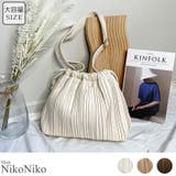 冬新作 プリーツ 巾着バッグ | ShopNikoNiko | 詳細画像1 