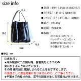 夏新作 フラワーポットバッグ バッグ | ShopNikoNiko | 詳細画像3 
