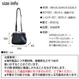がま口 バッグ ショルダーバッグ | ShopNikoNiko | 詳細画像3 