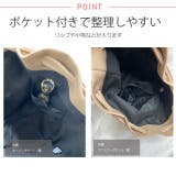 巾着バッグ ショルダー バッグ | ShopNikoNiko | 詳細画像5