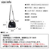 秋新作 レザー調 2wayバッグ | ShopNikoNiko | 詳細画像3