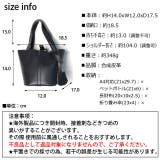 夏新作 ミニハンドバッグ 鞄 | ShopNikoNiko | 詳細画像3 