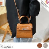 冬新作 クロコ スクエアバッグ | ShopNikoNiko | 詳細画像1 
