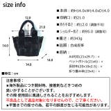 夏新作 ブロックレザー2wayバッグ ハンドバッグ | ShopNikoNiko | 詳細画像3