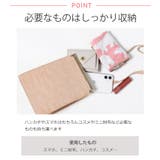 春新作 クロコ柄 がま口 | ShopNikoNiko | 詳細画像4