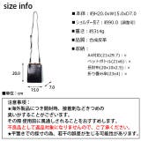 春新作 クロコ柄 がま口 | ShopNikoNiko | 詳細画像3