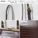 春新作 クロコ柄 がま口 | ShopNikoNiko | 詳細画像35