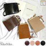 春新作 クロコ柄 がま口 | ShopNikoNiko | 詳細画像1