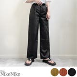 夏新作 ストレートカラーパンツ ストレート | ShopNikoNiko | 詳細画像1