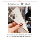 秋新作 メッキフレーム アイフォンケース | ShopNikoNiko | 詳細画像7