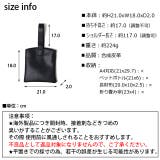 春新作 2wayミニショルダーバッグ シンプル | ShopNikoNiko | 詳細画像3