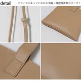 春新作 2wayミニショルダーバッグ シンプル | ShopNikoNiko | 詳細画像14