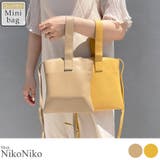 春新作 2wayミニショルダーバッグ シンプル | ShopNikoNiko | 詳細画像1