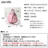 秋新作 2way巾着バッグ シンプル | ShopNikoNiko | 詳細画像3