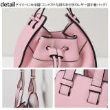 秋新作 2way巾着バッグ シンプル | ShopNikoNiko | 詳細画像17