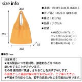 夏新作 リブ編みニットバッグ シンプル | ShopNikoNiko | 詳細画像3 