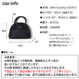 冬新作 ミニラウンドバッグ シンプル | ShopNikoNiko | 詳細画像3 