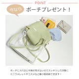 春新作 クリアバッグ ショルダーバッグ | ShopNikoNiko | 詳細画像5