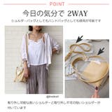 春新作 クリアバッグ ショルダーバッグ | ShopNikoNiko | 詳細画像8