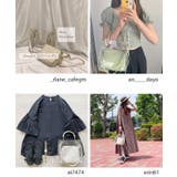 春新作 クリアバッグ ショルダーバッグ | ShopNikoNiko | 詳細画像13