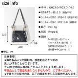 春新作 クリアバッグ ショルダーバッグ | ShopNikoNiko | 詳細画像3