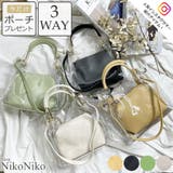 春新作 クリアバッグ ショルダーバッグ | ShopNikoNiko | 詳細画像1
