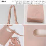 秋新作 シアーショルダーバッグ シンプル | ShopNikoNiko | 詳細画像24