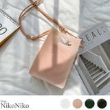 秋新作 シアーショルダーバッグ シンプル | ShopNikoNiko | 詳細画像1