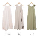 秋新作 バッククロスワンピース シンプル | ShopNikoNiko | 詳細画像2