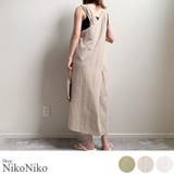 秋新作 バッククロスワンピース シンプル | ShopNikoNiko | 詳細画像1
