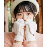 夏新作 ニットフラップグローブ手袋 ニット | ShopNikoNiko | 詳細画像5 