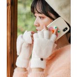 夏新作 ニットフラップグローブ手袋 ニット | ShopNikoNiko | 詳細画像6 