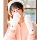 ホワイト | 夏新作 ニットフラップグローブ手袋 ニット | ShopNikoNiko