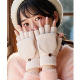 夏新作 ニットフラップグローブ手袋 ニット | ShopNikoNiko | 詳細画像10 
