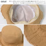 秋新作 バケットハット ma | ShopNikoNiko | 詳細画像44
