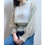 グリーン | 春新作 シフォンウエストギャザーブラウス シンプル | ShopNikoNiko