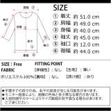 春新作 シフォンウエストギャザーブラウス シンプル | ShopNikoNiko | 詳細画像3