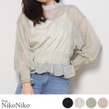 春新作 シフォンウエストギャザーブラウス シンプル | ShopNikoNiko | 詳細画像1