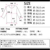 冬新作 シースルーカラーシャツ シンプル | ShopNikoNiko | 詳細画像4 