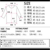 冬新作 裏毛 ハイネックトレーナー | ShopNikoNiko | 詳細画像3 