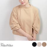 冬新作 裏毛 ハイネックトレーナー | ShopNikoNiko | 詳細画像1 