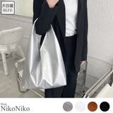 トライアングルバッグ トートバッグ ショルダーバッグ | ShopNikoNiko | 詳細画像1 