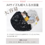 夏新作 PU キルティングバッグ | ShopNikoNiko | 詳細画像4